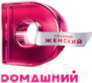 Изображение товара Книга Эксмо Пять ужинов: простые рецепты с любовью для самых близких (Бова А.)