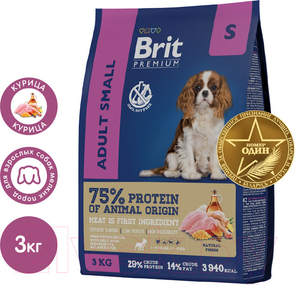 Изображение товара Сухой корм для собак Brit Premium Dog Adult Small с курицей / 5049905 (3кг)