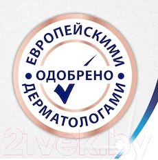 Изображение товара Туалетная бумага Zewa Ultra Soft 4-слойная (1x4рул, белый)