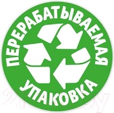 Изображение товара Туалетная бумага Zewa Ultra Soft 4-слойная (1x4рул, белый)