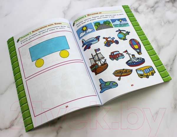 Изображение товара Развивающая книга Эксмо Развитие интеллекта. Авторский курс: для детей 3-4 лет (Васильева Л.Л.)