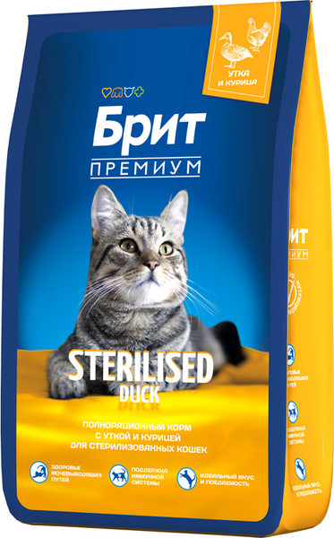 Изображение товара Сухой корм для кошек Brit Premium Cat Sterilized Duck & Chicken / 5049837 (8кг)