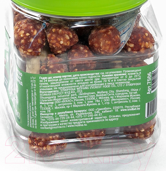 Изображение товара Лакомство для собак Molina Гантельки с уткой / 7506 (400г)