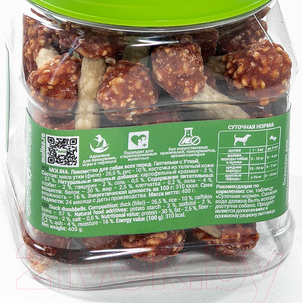 Изображение товара Лакомство для собак Molina Гантельки с уткой / 7506 (400г)