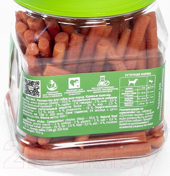 Изображение товара Лакомство для собак Molina Куриные палочки / 7544 (400г)