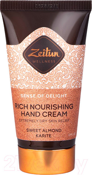 Изображение товара Крем для рук Zeitun Ритуал наслаждения (50мл)