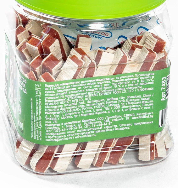 Изображение товара Лакомство для собак Molina Утиный сэндвич с треской / 7483 (400г)