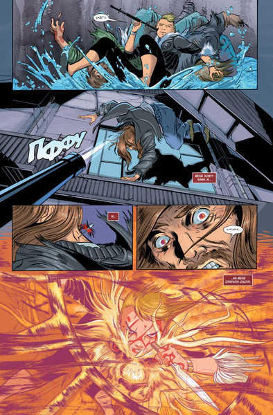 Изображение товара Комикс Эксмо Человек-Паук. Вызов. Том 2 (Стерн Р.)