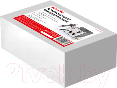 Изображение товара Паяльная станция Rexant 12-0716