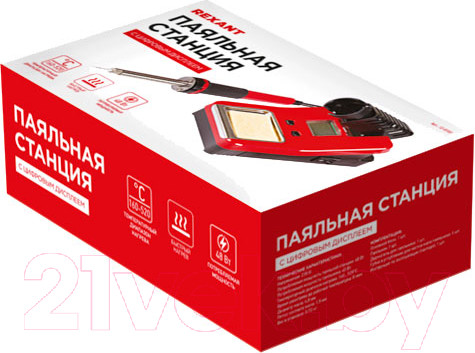 Изображение товара Паяльная станция Rexant 12-0150