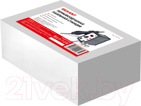 Изображение товара Паяльная станция Rexant 12-0714