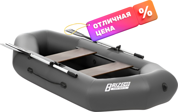Изображение товара Надувная лодка Тонар Бриз 240 / 4999926 (серый)