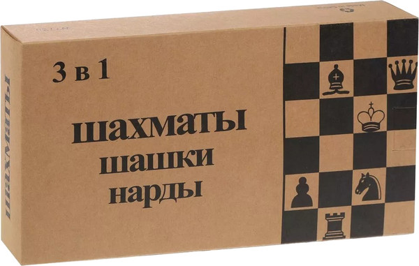 Изображение товара Набор настольных игр Наша игрушка 3 в 1 Шахматы/шашки-нарды/кости / 200389487
