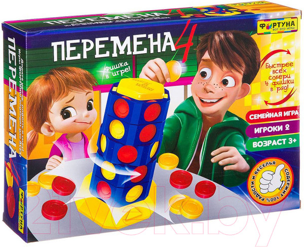 Изображение товара Игровой набор Фортуна 4 Перемена / Ф86619