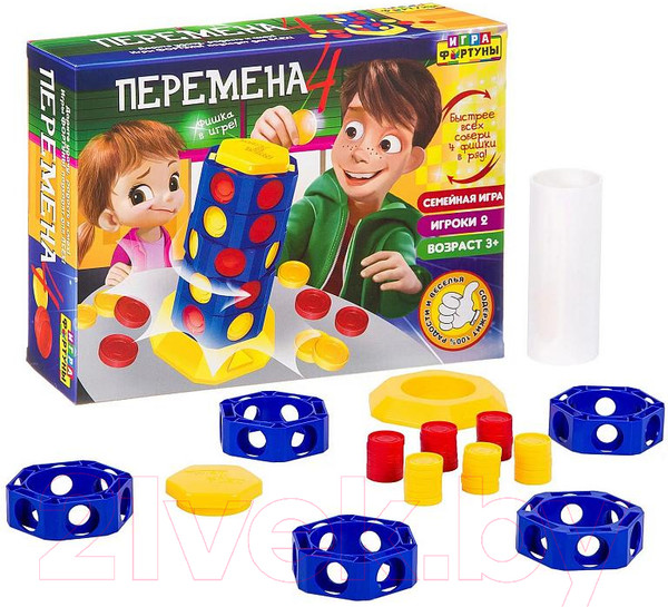 Изображение товара Игровой набор Фортуна 4 Перемена / Ф86619