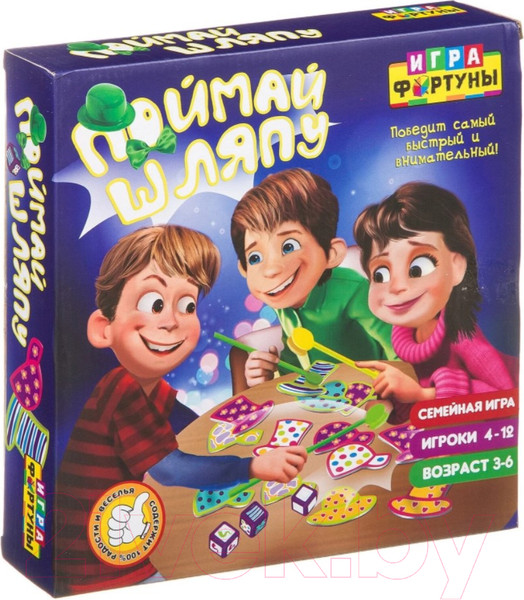 Изображение товара Настольная игра Фортуна Поймай шляпу / Ф93363