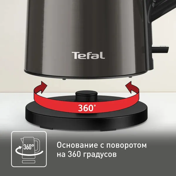 Изображение товара Электрочайник Tefal KI583E10