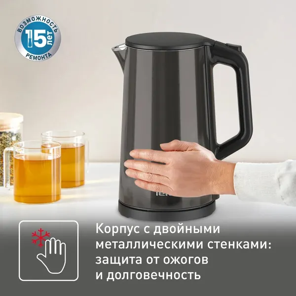 Изображение товара Электрочайник Tefal KI583E10