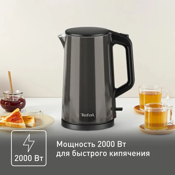 Изображение товара Электрочайник Tefal KI583E10