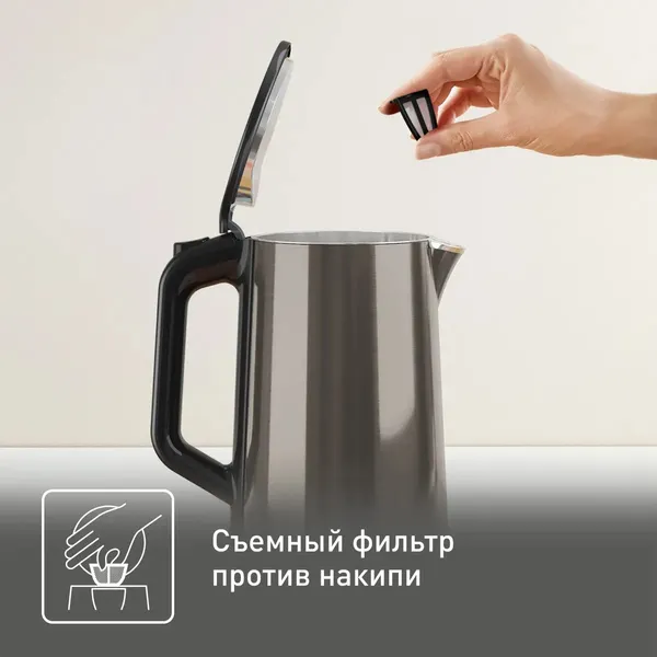 Изображение товара Электрочайник Tefal KI583E10