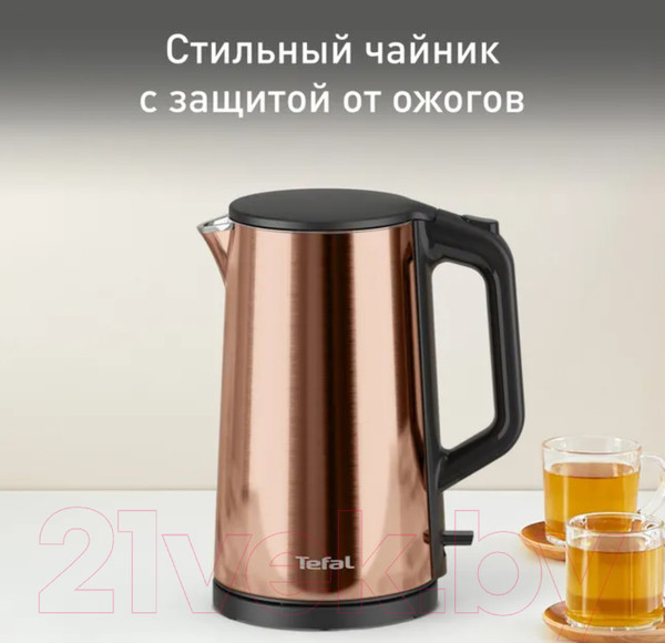 Изображение товара Электрочайник Tefal KI583C10
