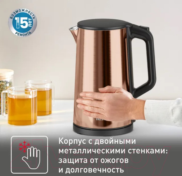 Изображение товара Электрочайник Tefal KI583C10