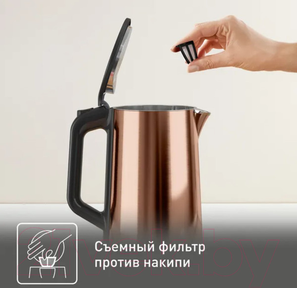 Изображение товара Электрочайник Tefal KI583C10