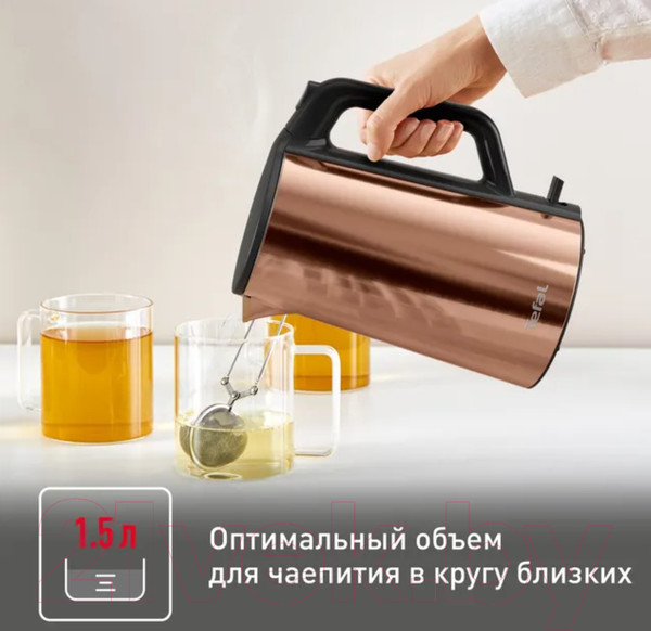 Изображение товара Электрочайник Tefal KI583C10