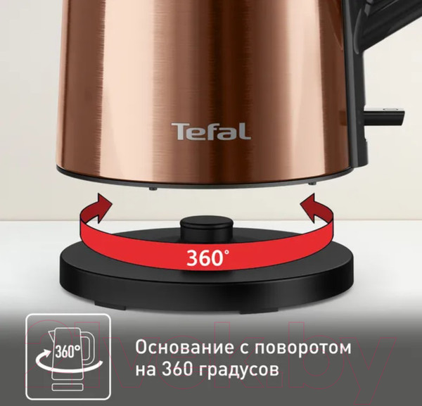 Изображение товара Электрочайник Tefal KI583C10