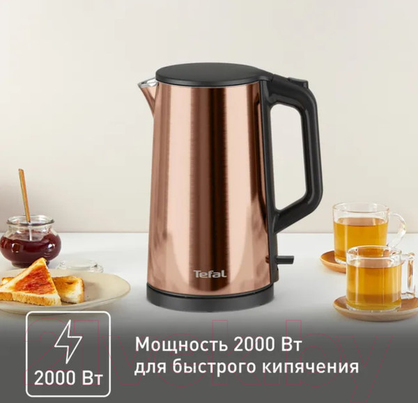Изображение товара Электрочайник Tefal KI583C10