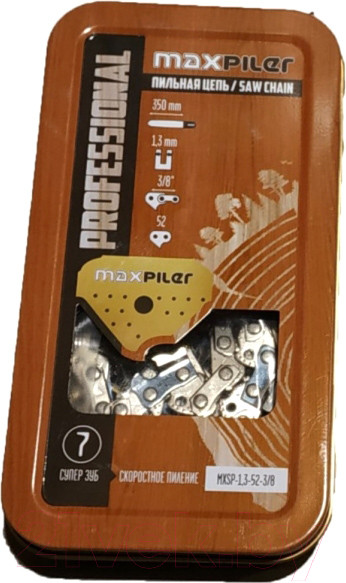 Изображение товара Цепь для пилы Maxpiler MXSP-1,3-52-3/8