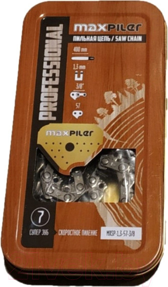 Изображение товара Цепь для пилы Maxpiler MXSP-1,3-57-3/8