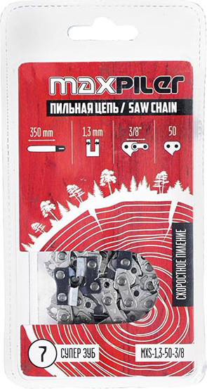 Изображение товара Цепь для пилы Maxpiler MXS-1,3-50-3/8