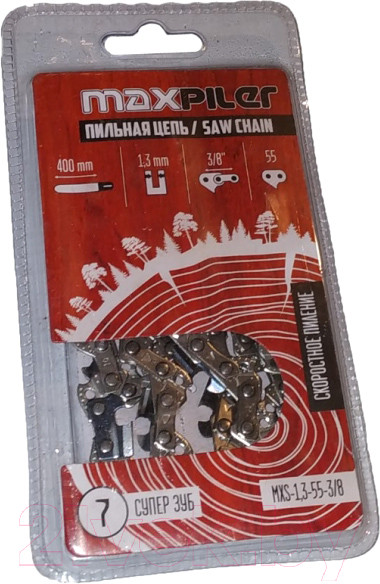 Изображение товара Цепь для пилы Maxpiler MXS-1.3-55-3/8