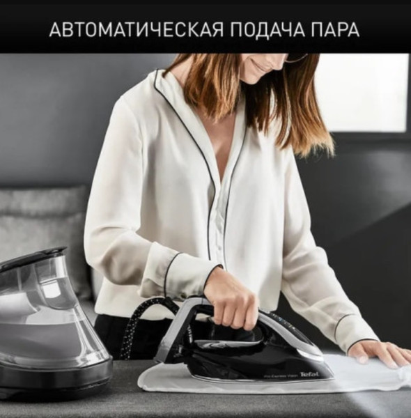 Изображение товара Утюг с парогенератором Tefal GV9821E0