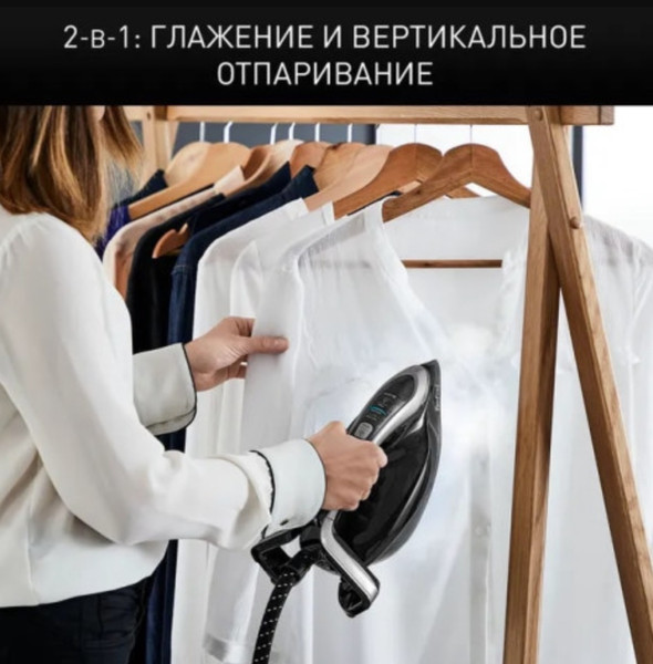 Изображение товара Утюг с парогенератором Tefal GV9821E0