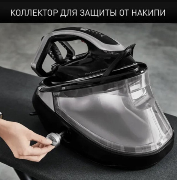 Изображение товара Утюг с парогенератором Tefal GV9821E0