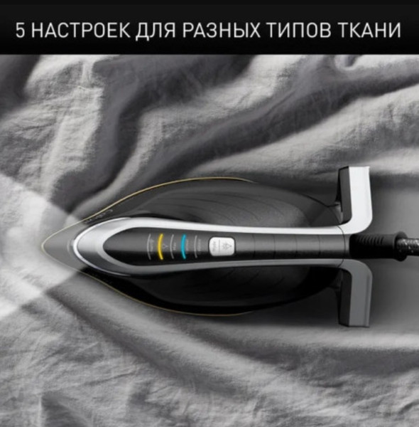 Изображение товара Утюг с парогенератором Tefal GV9821E0