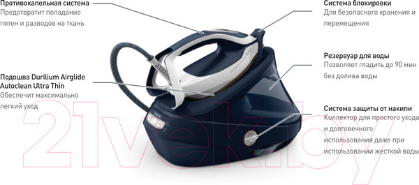 Изображение товара Утюг с парогенератором Tefal GV9720