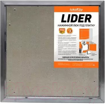 Изображение товара Люк под плитку Lukoff Lider 70x50