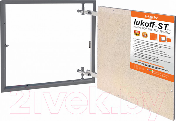 Изображение товара Люк под плитку Lukoff ST 70x70