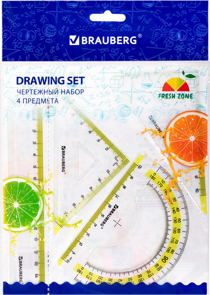 Изображение товара Набор для черчения Brauberg Fresh Zone / 210762