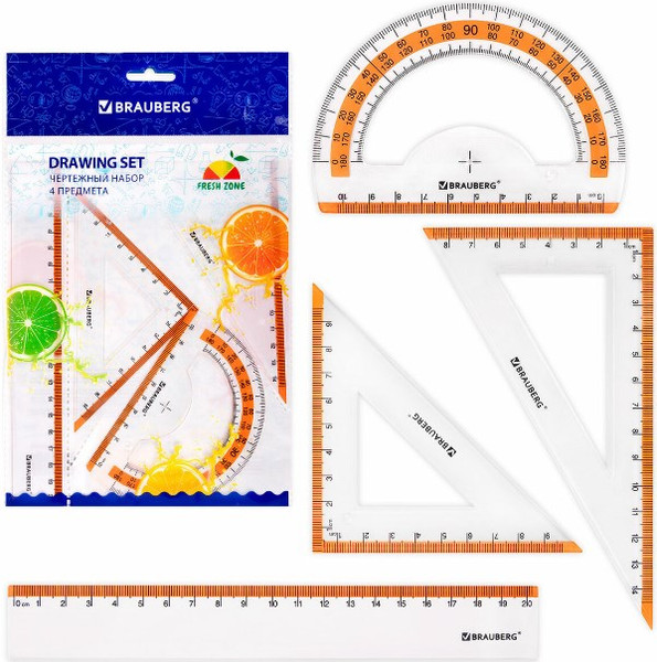 Изображение товара Набор для черчения Brauberg Fresh Zone / 210763