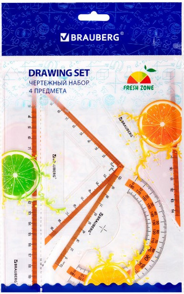 Изображение товара Набор для черчения Brauberg Fresh Zone / 210763