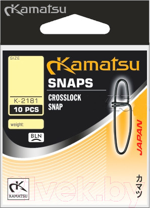 Изображение товара Набор карабинов рыболовных KAMATSU Crosslock K-2181 00/ 572181000 (10шт)