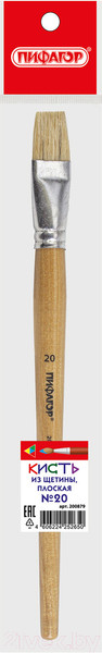 Изображение товара Кисть для рисования Пифагор Щетина №20 / 200879 (плоская)