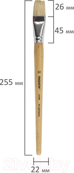 Изображение товара Кисть для рисования Пифагор Щетина №22 / 200880 (плоская)