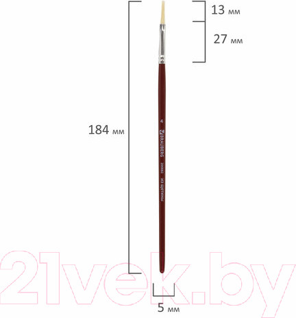 Изображение товара Кисть для рисования Brauberg Щетина 4 / 200882 (плоская)