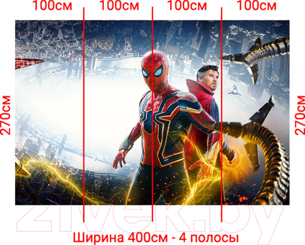 Изображение товара Фотообои листовые Arthata Fotooboi-SpiderMan-152 (400x270)