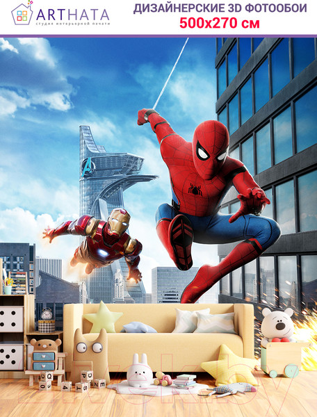 Изображение товара Фотообои листовые Arthata Fotooboi-SpiderMan-65 (500x270)